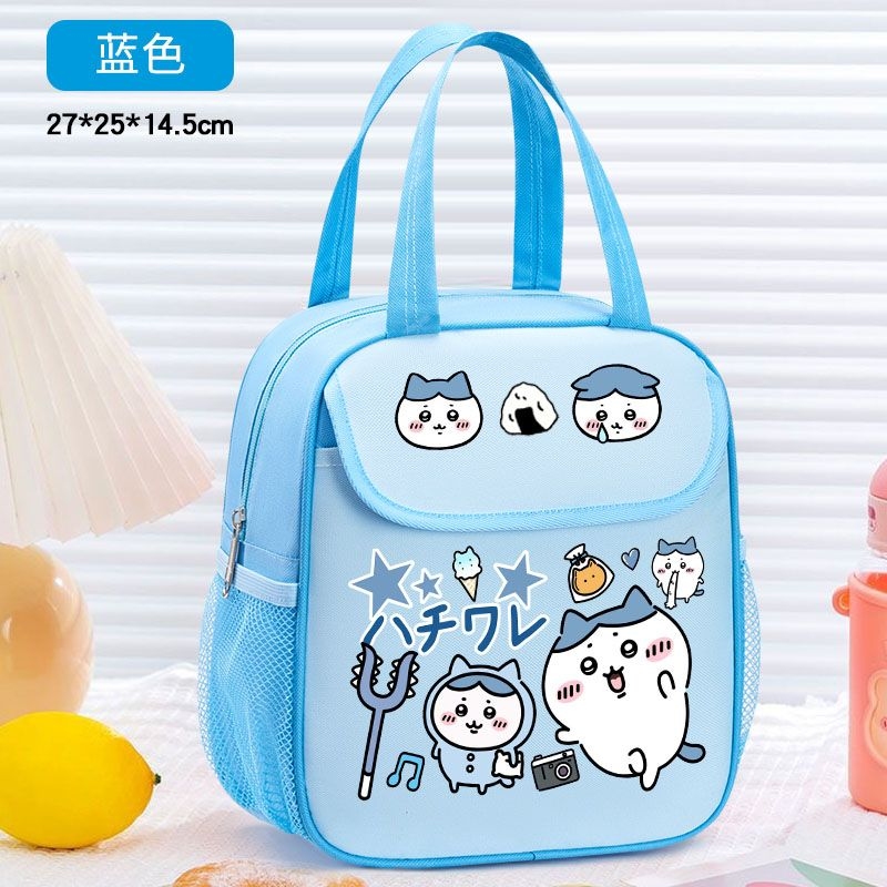 Meal Prep Bag - Borsa Termica per Pranzo Chiikawa con