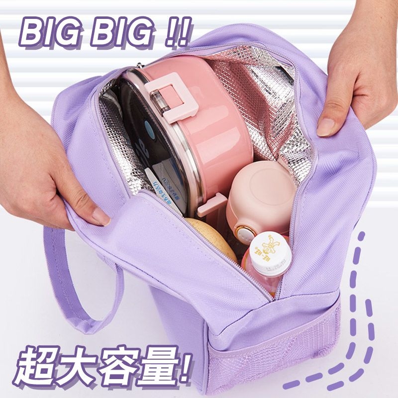 Borsa Termica per Pranzo Chiik - Meal Prep Bag recensione e prezzo
